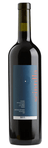 Azienda Mondò - Merlot "Scintilla" - 2011