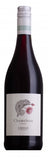 Jordan Wine Estate - Syrah "Chameleon" - 2022